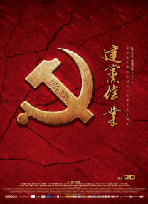 97精品国产高清久久久久蜜芽
